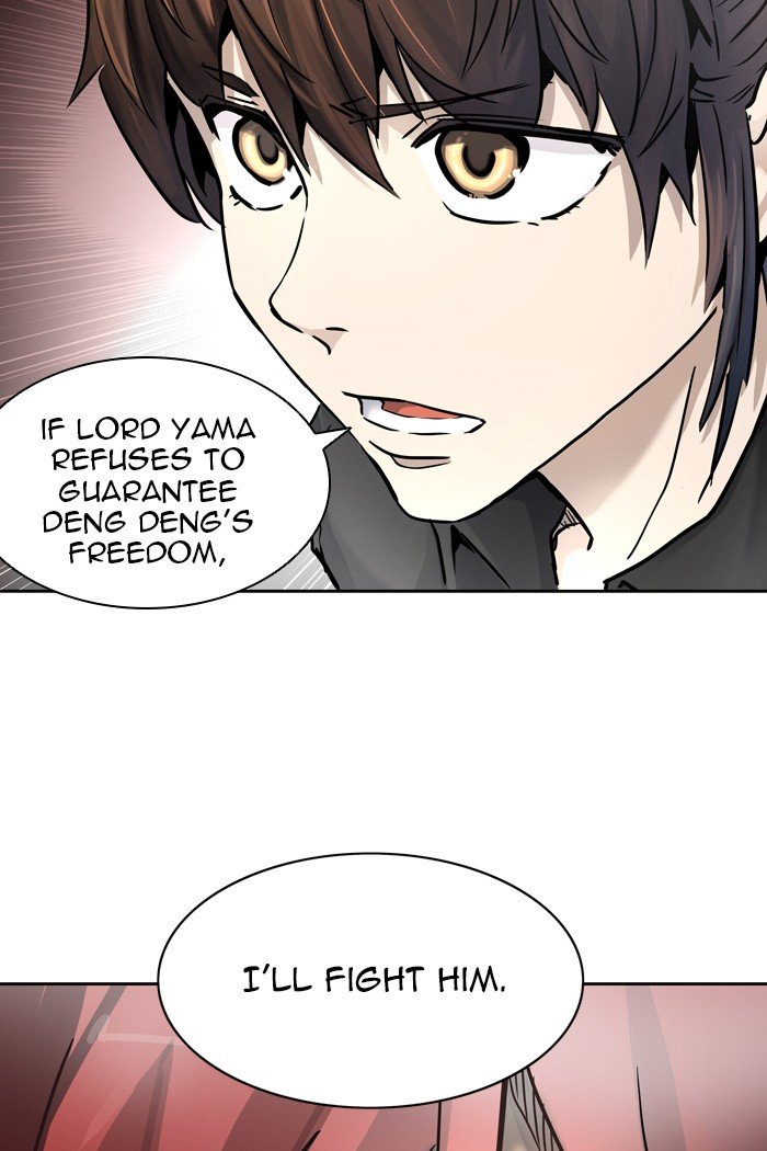 Tower of God, Chapter 425 image 024